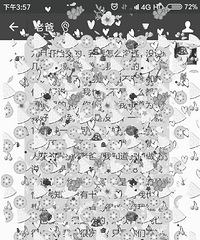 �о����Ʒ裡��ʮ��������һ�� �Ҹ��ϰַ���һ������