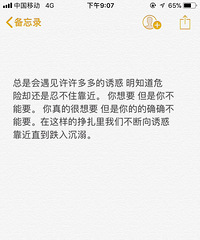 ����м������ѵľ����𣿵�һ�μ�����ʲô���ܣ�