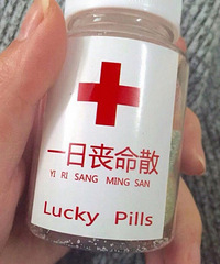 �ҵĺ�����ô���� ����ô���ޣ������Һ��ķ���