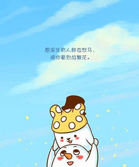 ϰ������������װ�Լ� ����������Լ� ʧȥ������