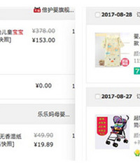 ��һ�겻�� �Ҿ��������ϻ���5��