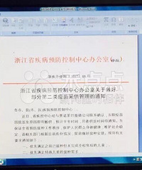 ȷ�ϣ�������������Ҫ�Ϲ����� ר�ҽ��飺����ˣ�