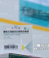 "紧急!可预防儿童5种大病的“全能疫苗”断供半年 专家建议..."