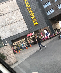 �����и�С��������Ļ��ſ��ĵ��� ���̲�ס͵������