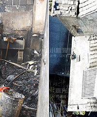 ���磡����һ�Ϸ�ʧ�� �Ϸ��޲�������