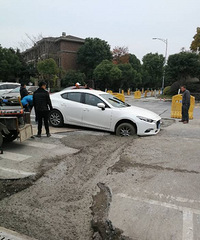 ��������˴���· ����������Ӱ�����