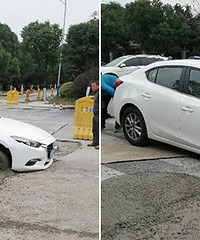 ��������˴���· ����������Ӱ�����