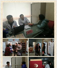 �����������ͻ�--�������оٰ�෽�����Ļ���