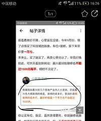 ͵͵������ ��װ�޵�è��