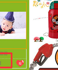 Ϊ���������ô󽱣�ͶƱ�ͻ��Ʊ��±�