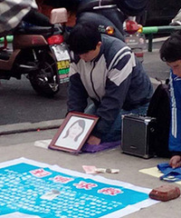 �˳��ſ��������¹� �����ѻ��Ǽ���ؤ��