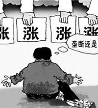 ����38w�ķ��ǵ�180w