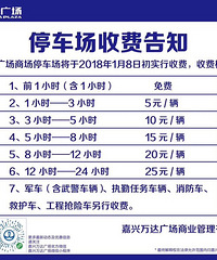 ���ͣ������ʼ�շ��ˣ� һСʱ��� 3Сʱ��5�飡