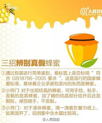 "太吓人了,比地沟油更可怕!很多人爱喝,还供不应"