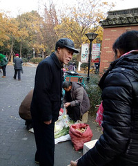 ����ĳ��԰����ү���衰ռ�족 �����һ����ʱ�˳�