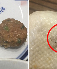 ���ģ�ĳ�����̳Գ����Ӭ