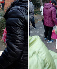 ��԰����˲˳�