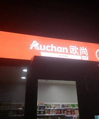 ţ�����˾����׼����˳��У���������ȫ���Լ� ����������