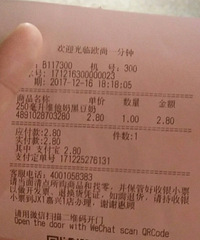 ţ�����˾����׼����˳��У���������ȫ���Լ� ����������