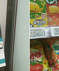 ţ�����˾����׼����˳��У�