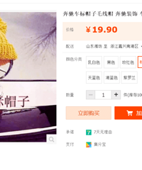 ������ ���ҵĴ󱼳����ñ�Ӵ���