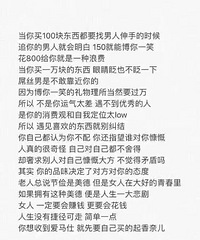 �����������·��͸��ֹ󣡻�������� ����ʡǮ...