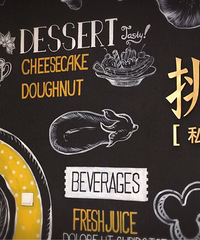 [��ʳ]�����һ��˽������ ��Ʒ�Ҹ����֣�