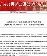 [����]������С���Ǩ���ĺ��ѣ�