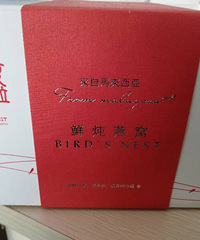 ̫�����ˣ�19¥�Ϸ��˸������ռ��쵽һ�иߵ����ѣ�