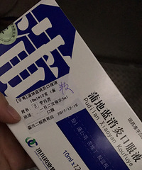 ��ð���������