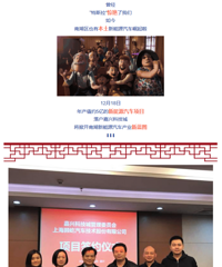 �Ϻ���ӭ�������ֵ5�ڵ�����Դ������Ŀ���򽫳���һ�������