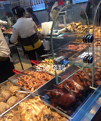 ħ������·��ʳ֮�ã�ȫ��wanghong��ʳ �ŶӶ��龪���ˣ�