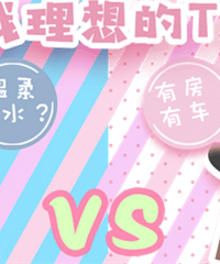 24��GG ����178 ��������