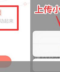 ϲ���ձ���19¥APP�����ϴ�С��Ƶ����