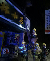 ���գ�����̺�Ż� ����һ�������ӱ���Ѭ��ICU