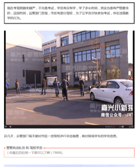 ѧ��͵������Ҫ��������У�ͽ�����ѧ�����ͬ�� �������˹ܴ���