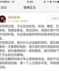 ����û�д����������Ķ���