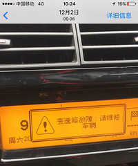 ���ŵĳ��������ع��� �غ���������ȫ���� ���Ҿ�����Ϊ��