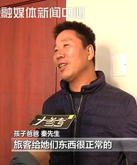 "6岁双胞胎被拐,竟只因爸爸说了这句话!当家长的都应该好好看看