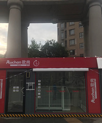 С���ſڿ�ʼ�������������ˣ�