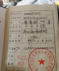 ���ڰ������������Ͻ� ȴ��֪Ҫ�˱���