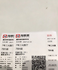 ��ĩһ����Ӱ��һ���̲裬һ������