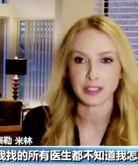 "罕见!年轻女子一个人就是一对双胞胎!什么情况"