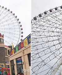 �����и���Ħ���ֿ�ʼ��Ӫ��