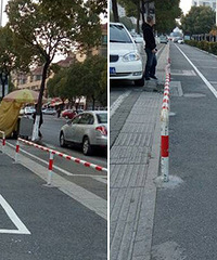 ���ͣ��λ ��ôͣ��