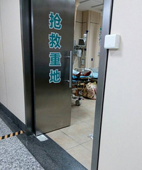 ͻ����װ�������������Ͱ �����ҵ�˾��