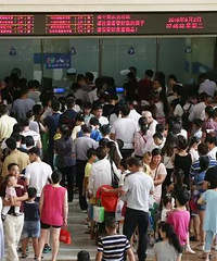 ȫ������������ٱ������ŶӶ�Ҫ�ü���Сʱ