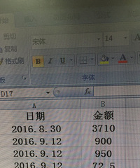 ����һ��ѧ�ڵ���Ȥ�����1722  ���Ҹо���ʡ�ˣ�