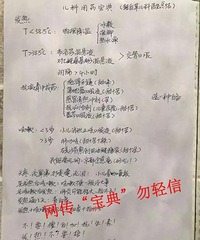 ȫ������������ٱ������ŶӶ�Ҫ�ü���Сʱ