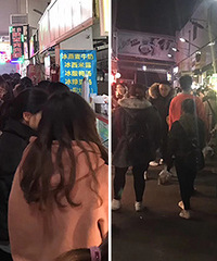 Խ�㼯�����������ˣ�ͣҵǰ���1�죡